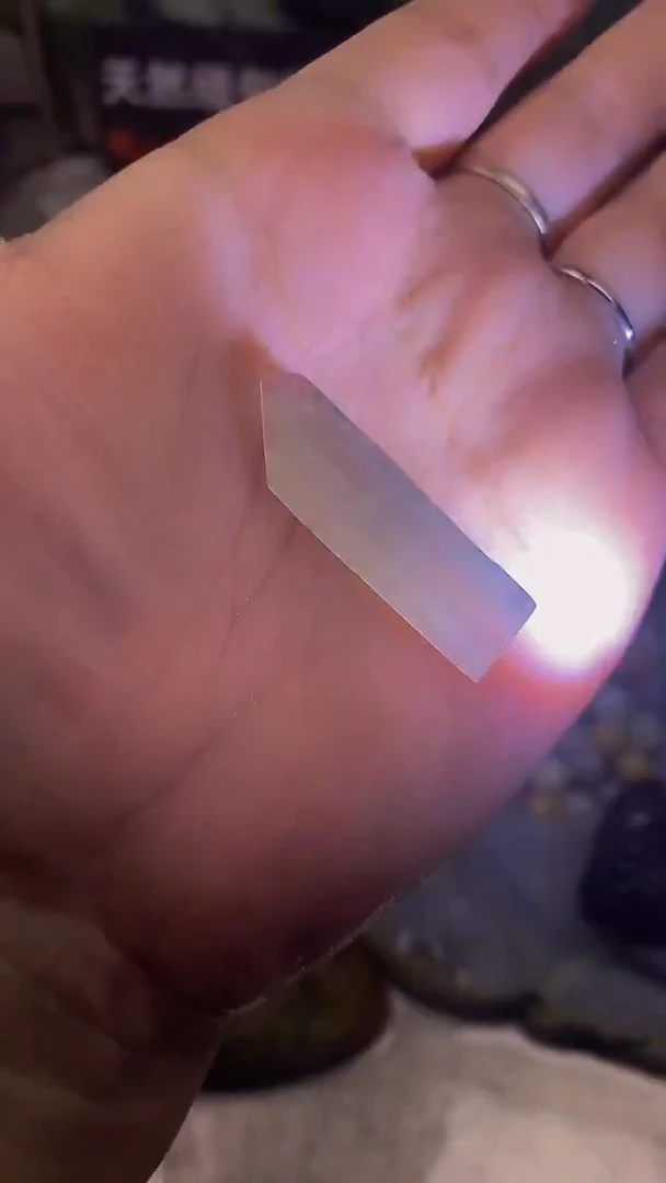 未镶嵌挂件翡翠天然缅甸翡翠A货211