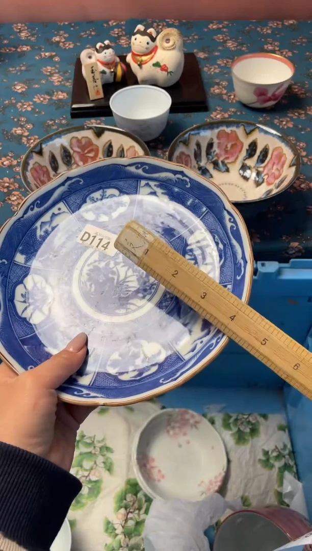 瓷片懒***兽瓷器瓷器D114