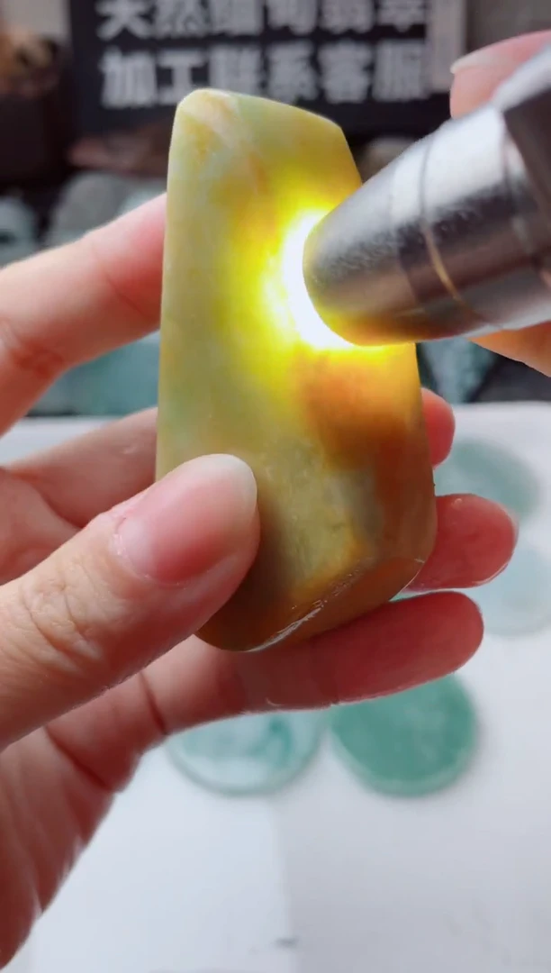翡翠未镶嵌颈饰4221......