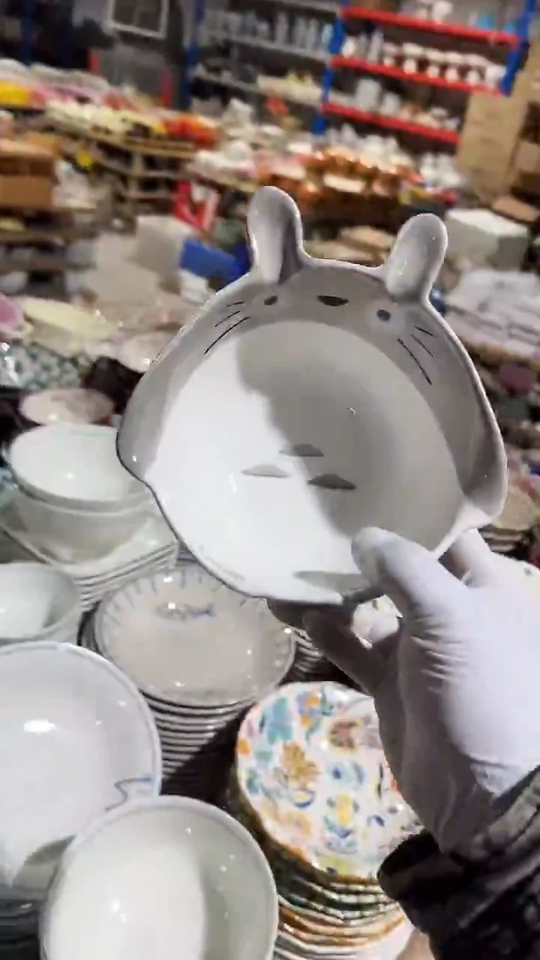 陶瓷龙猫碗微瑕 凑满20元包邮