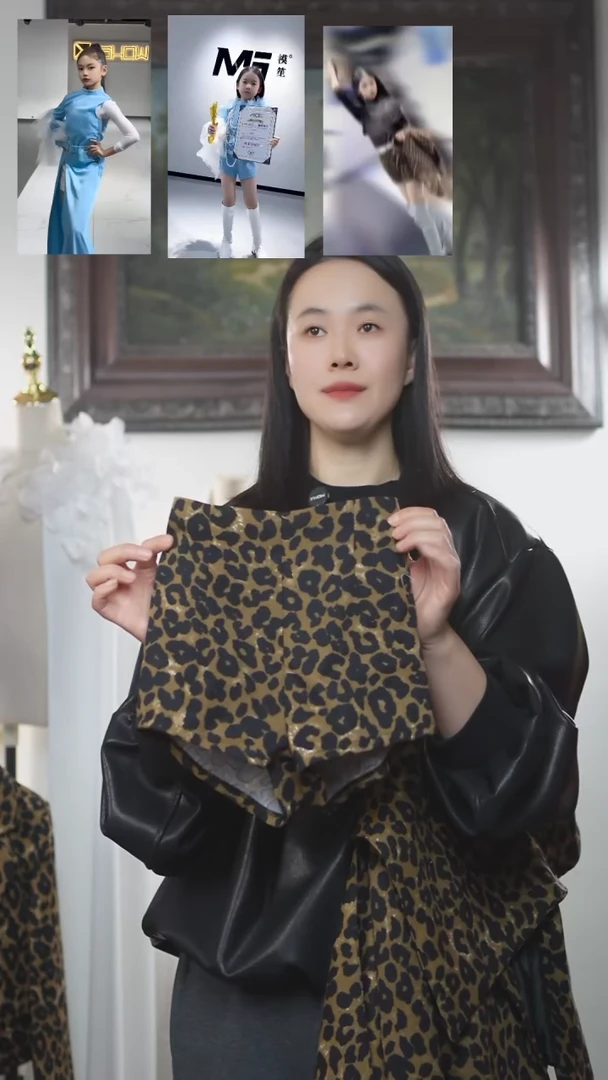 吸*橙130豹纹短裤艺桐轩儿童潮服