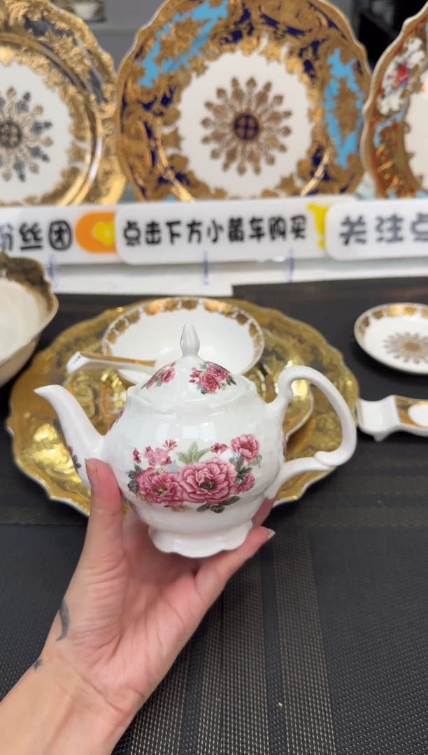 瓷片茶壶 福利款 微瑕