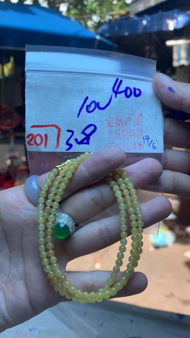定制翡翠未镶嵌天然A货缅甸翡翠