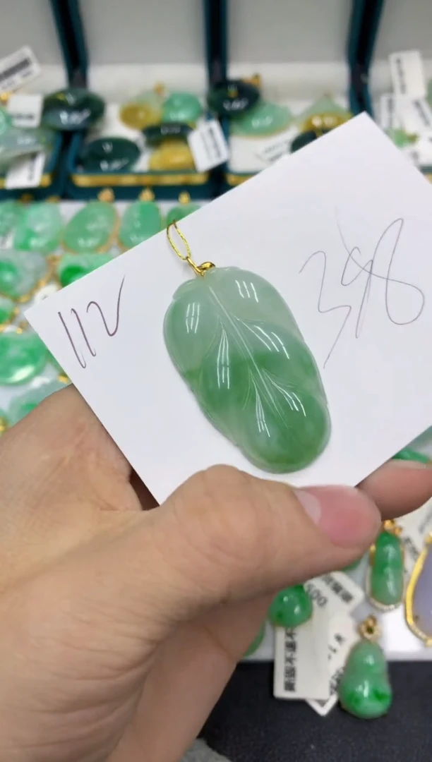 【闪购商品】翡翠颈饰18K金镶嵌号链接11111