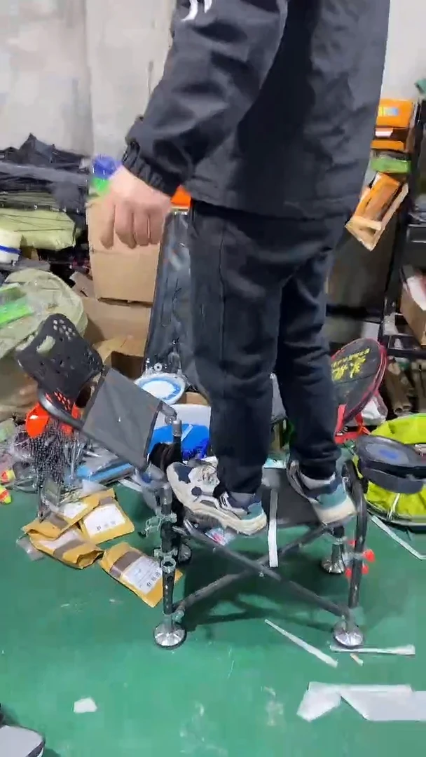 钓椅一套带配件