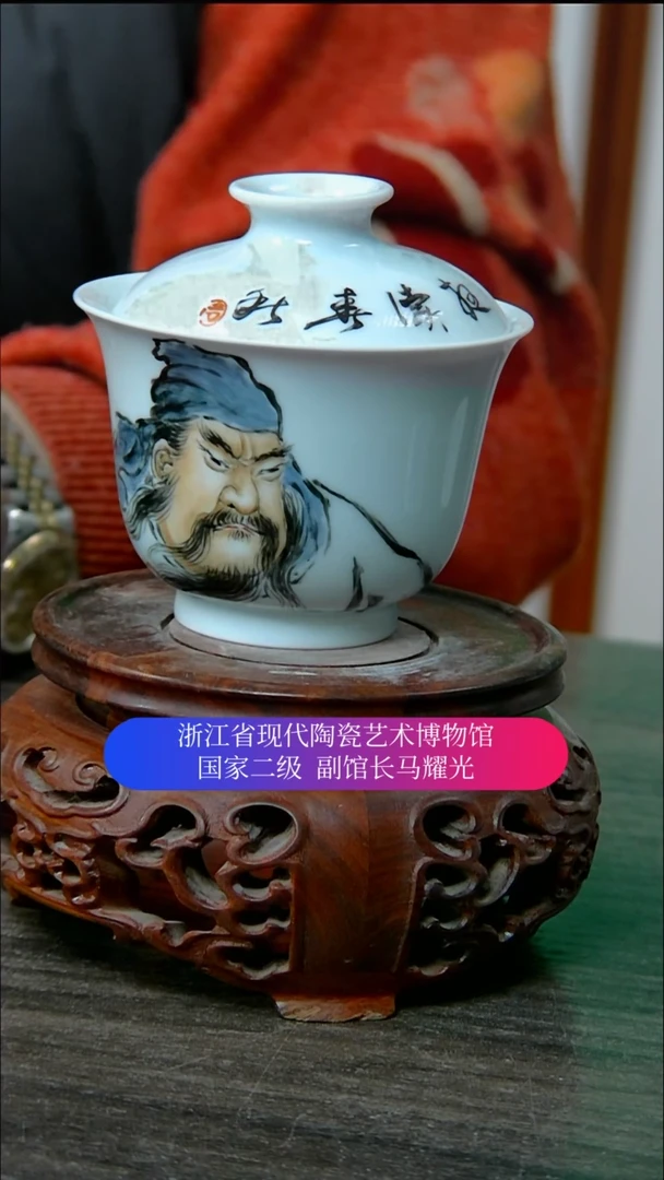 【闪购商品】陶瓷景德镇手工手绘