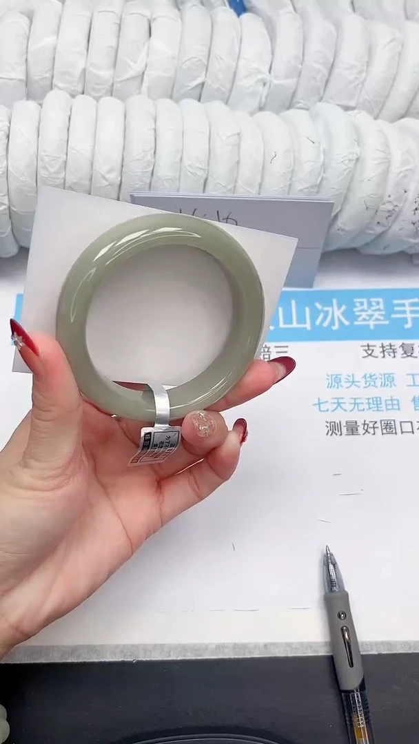 未镶嵌手镯石英质玉140-54.2DK