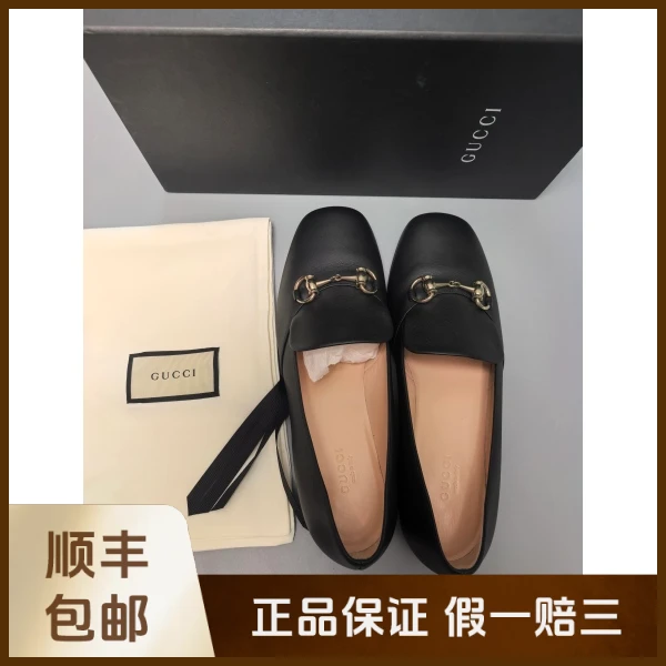 妃鱼/古驰/羊皮/平底鞋/95新/沐九18