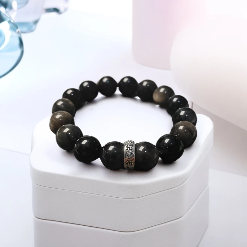 晶莹星银曜石原创DIY手串A081