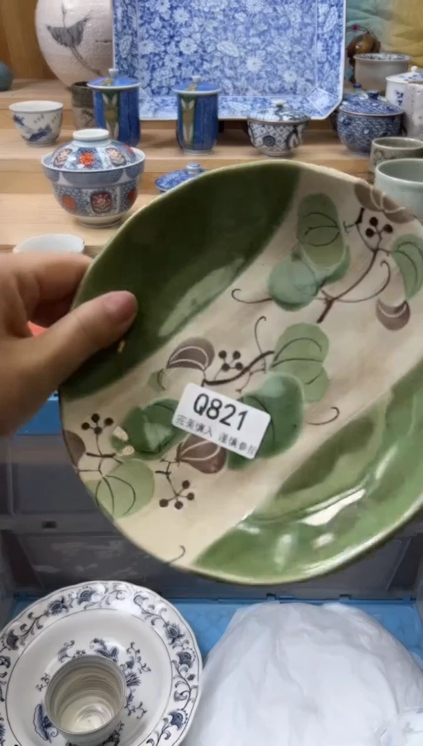 【闪购商品】瓷片821qqqqqqqqqqqq
