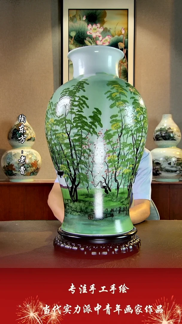 摆件景德镇陶东方艺术作品花瓶摆件瓷板画