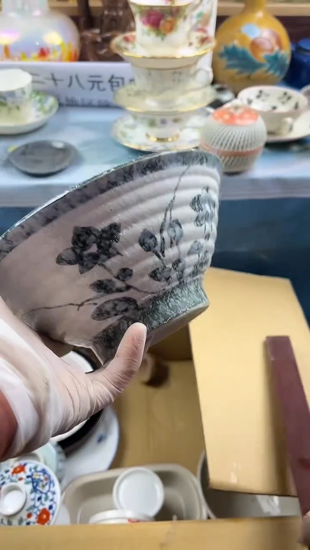 瓷片余**你英歌瓷器满28包邮