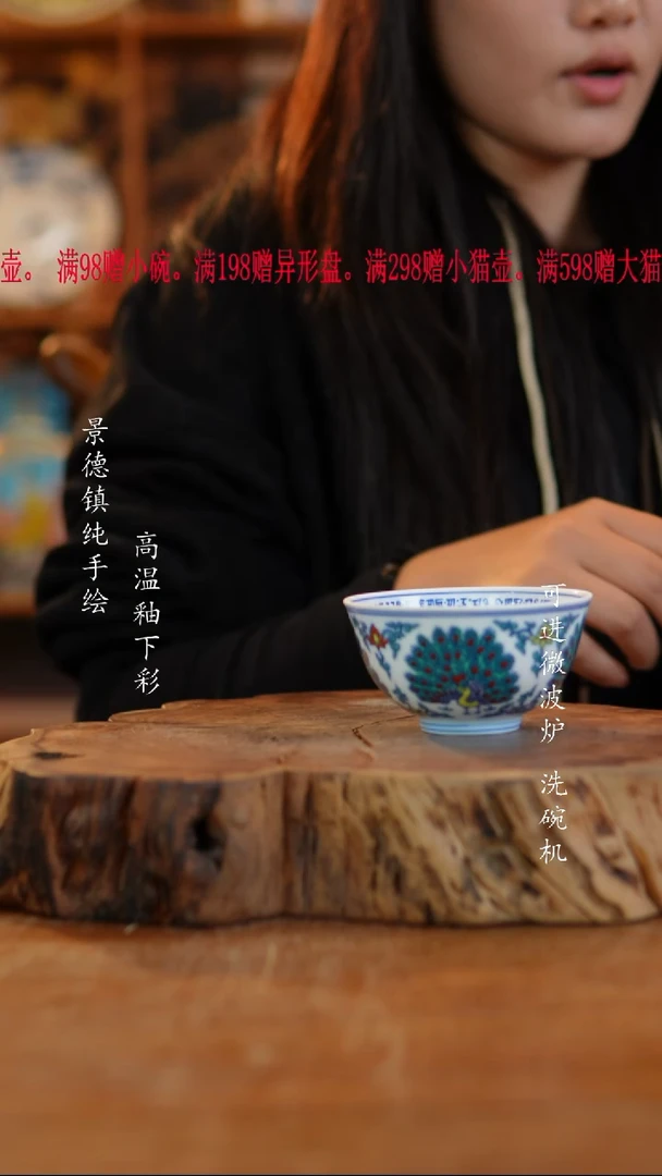 其他陶835老陶泥杯子