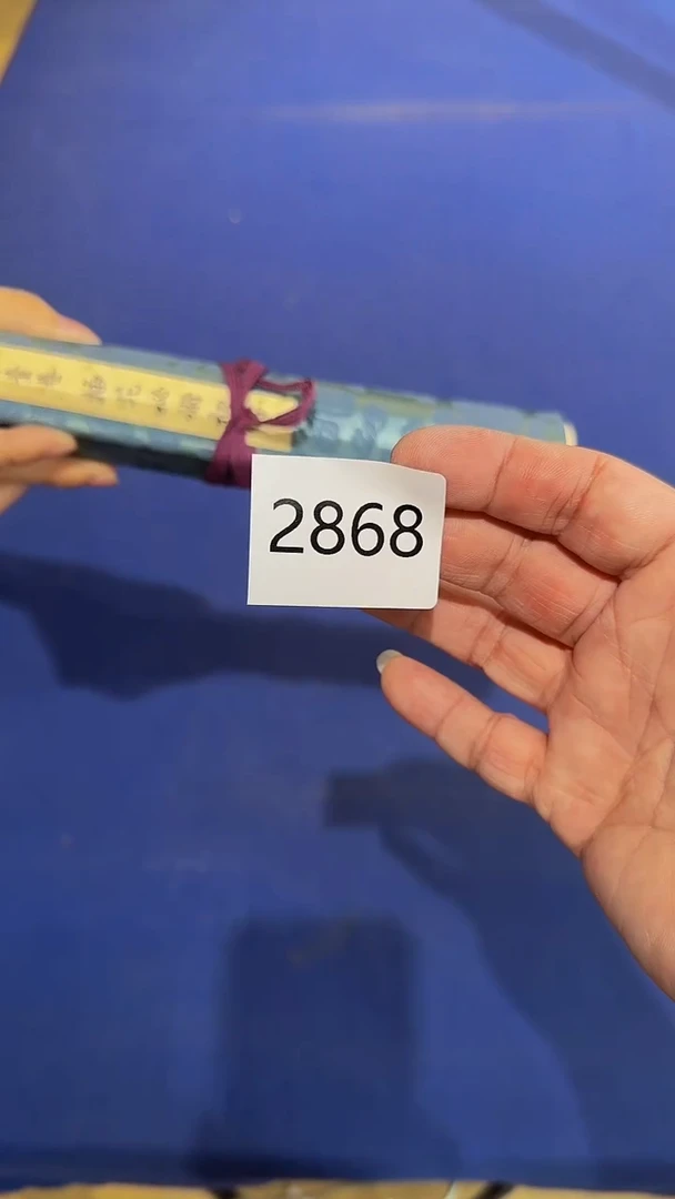 【闪购商品】日瓷直播间字画放漏中