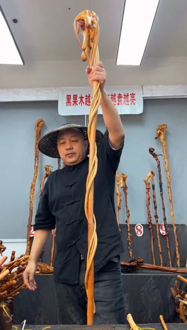 【闪购商品】黑果木其他黑果木434