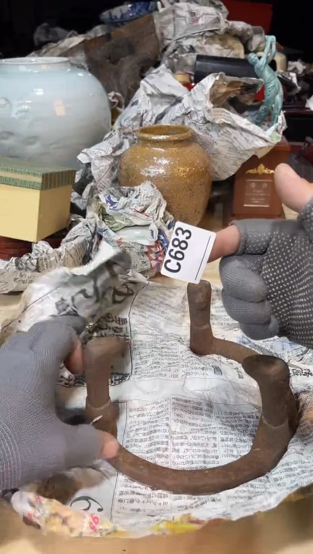 直播定闪哈哈哈哈