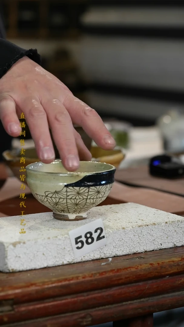 瓷片标题标题标题标题