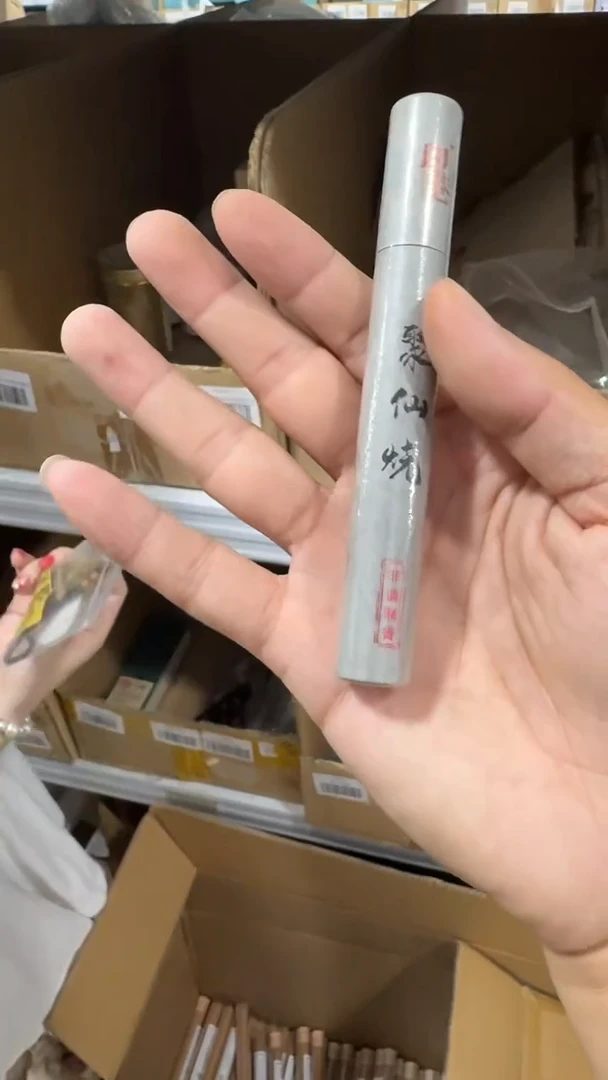 瓷片       @@yx819
