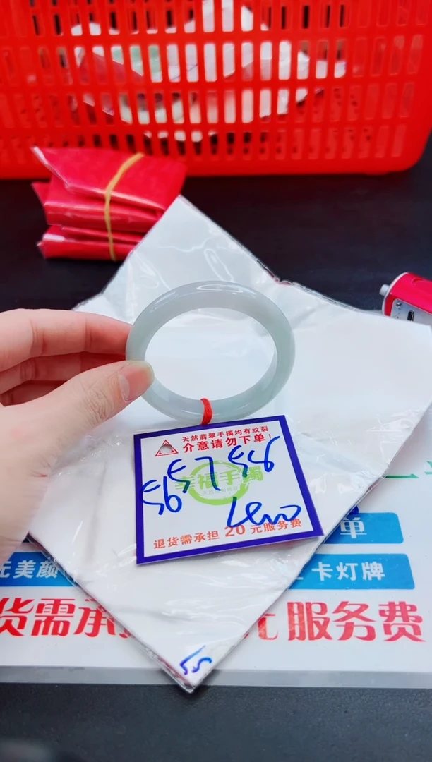 未镶嵌手镯翡翠天然缅甸翡翠A货！A货！A货！A货！A货！