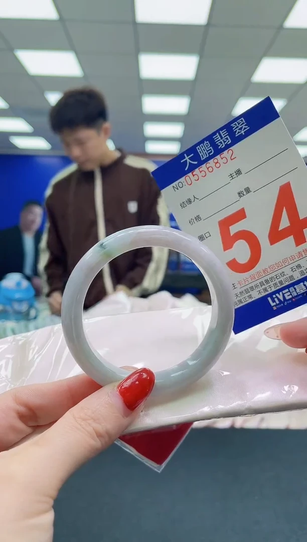 未镶嵌手镯翡翠AAAAAAAAAA1