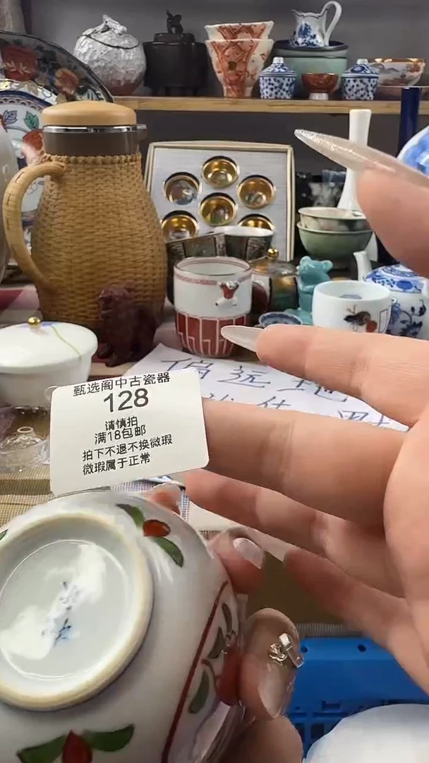 格*斯128啊啊啊啊啊啊啊