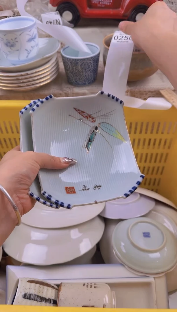 250默认微瑕，满20元包邮