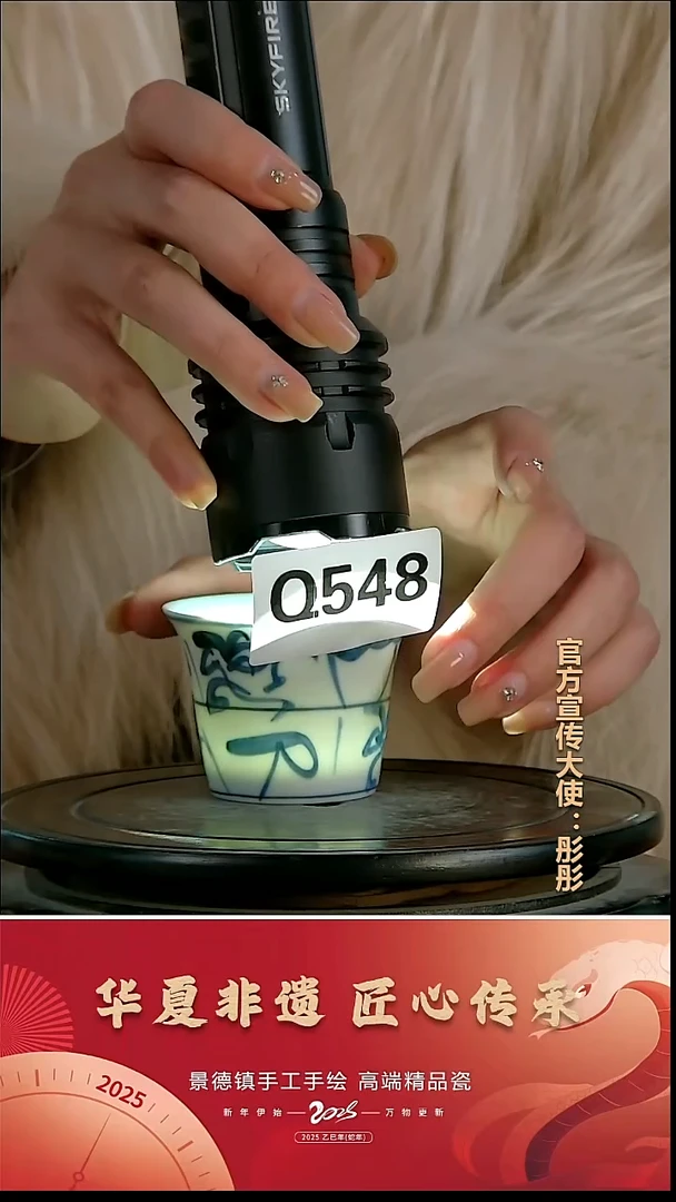 摆件瓷景德镇陶瓷摆件Q548