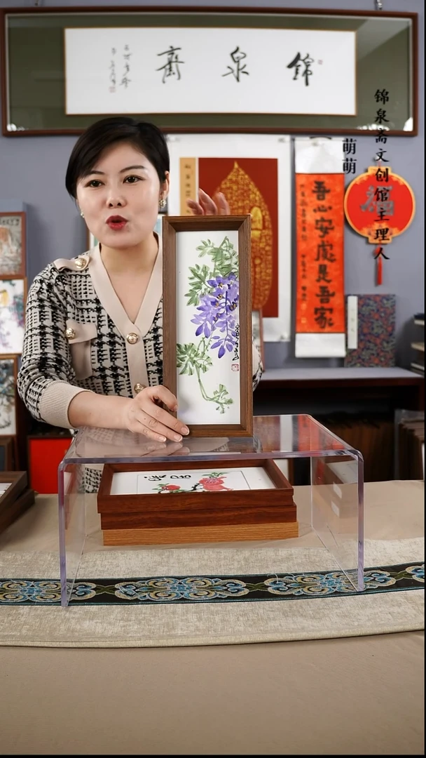 【闪购商品】国画12*32张宝生国画带框手绘作品略有不同