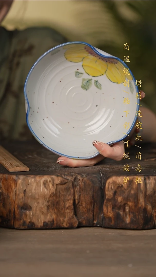 瓷片景德镇高温釉下彩可微波烤箱洗碗机