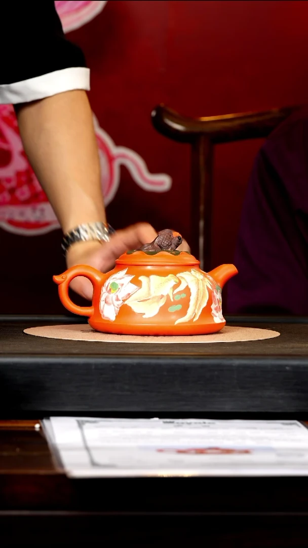 PHJ 南红玉砂 大闲趣自在 550cc