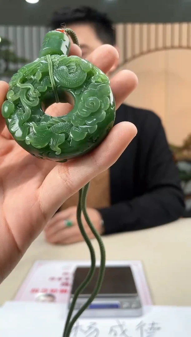 【闪购商品】定制和田玉和田玉（多样性拍一发一带证）190152