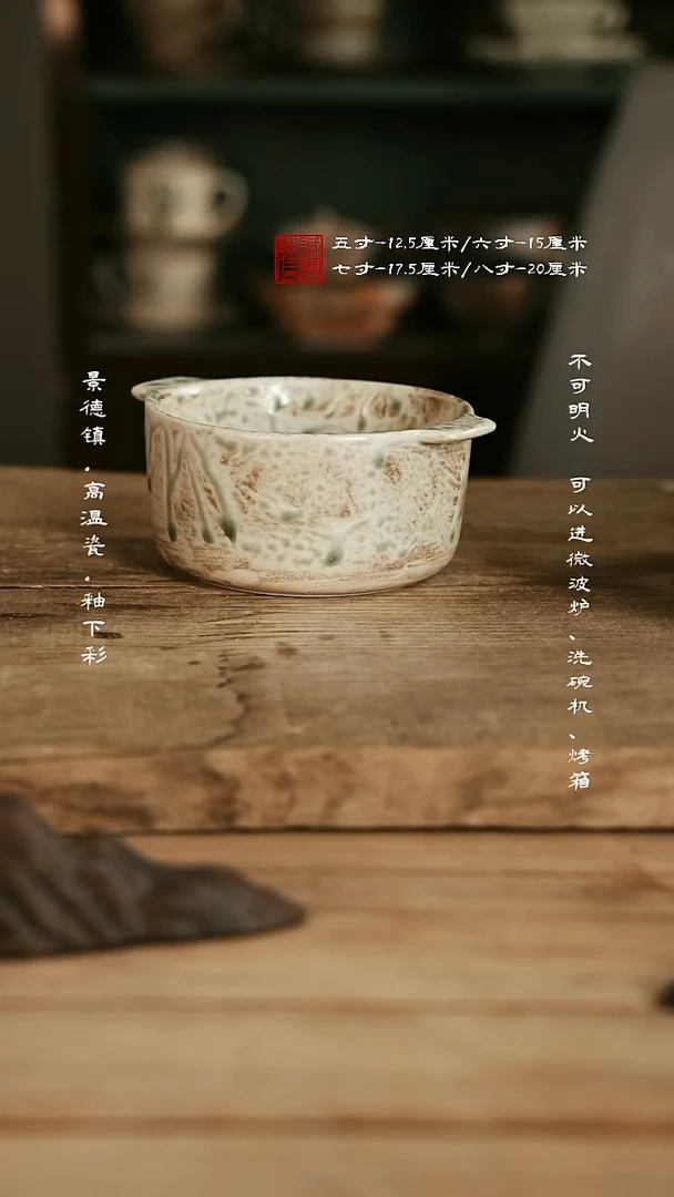 摆件@@W0209