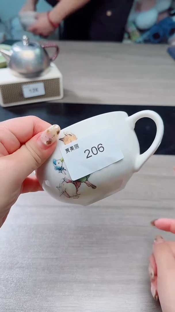 瓷片206瓷片瓷片瓷片瓷片