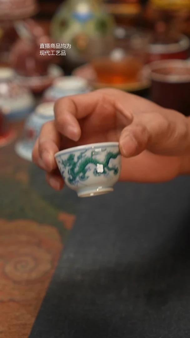 仿成化斗彩绿龙小杯