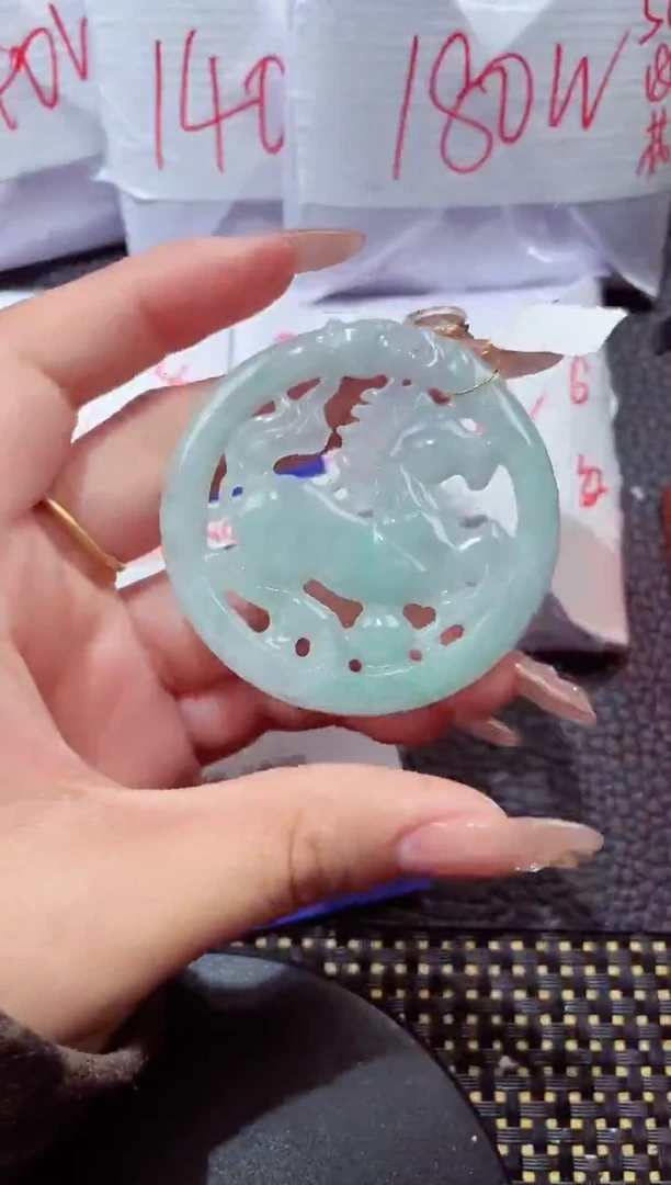 颈饰未镶嵌翡翠182