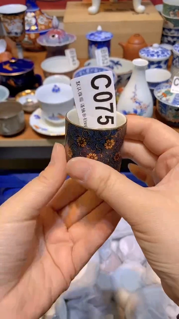 【闪购商品】思羽甄选壹号商品CC075