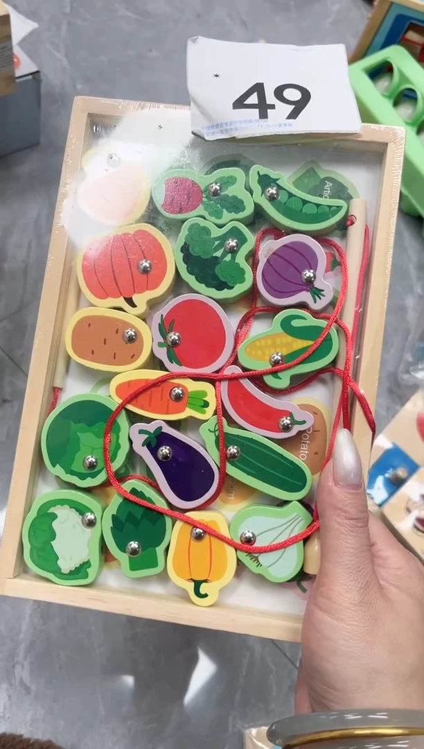 钓蔬菜加串珠子（49）