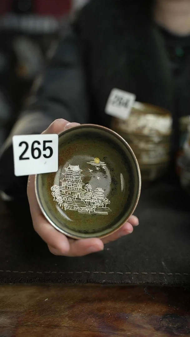 【闪购商品】杯265等烟雨陶瓷手绘主人杯