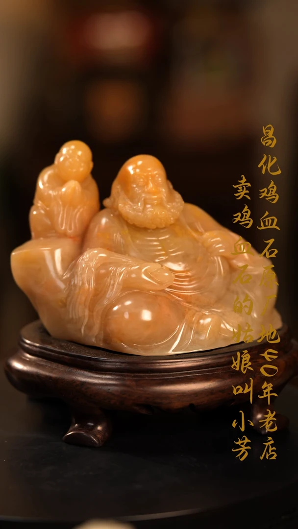 昌化石用****7印章摆件挂件手玩