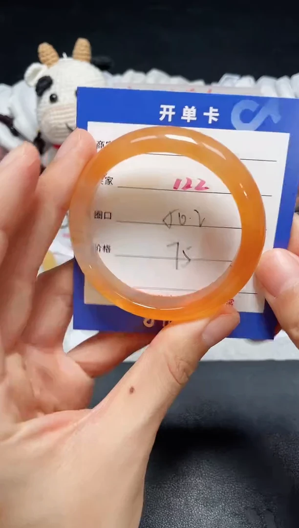 【闪购商品】玛瑙手镯未镶嵌122.....