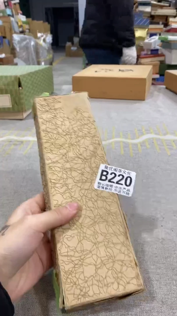 【闪购商品】碟聚优阁闪购商品B220