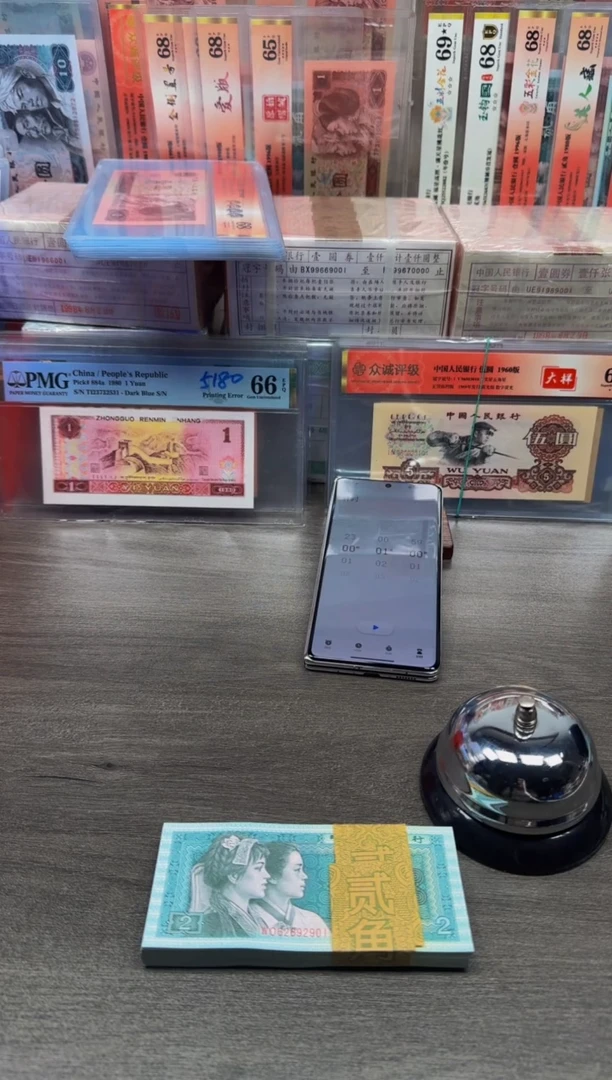 【闪购商品】8002 WO62692901刀