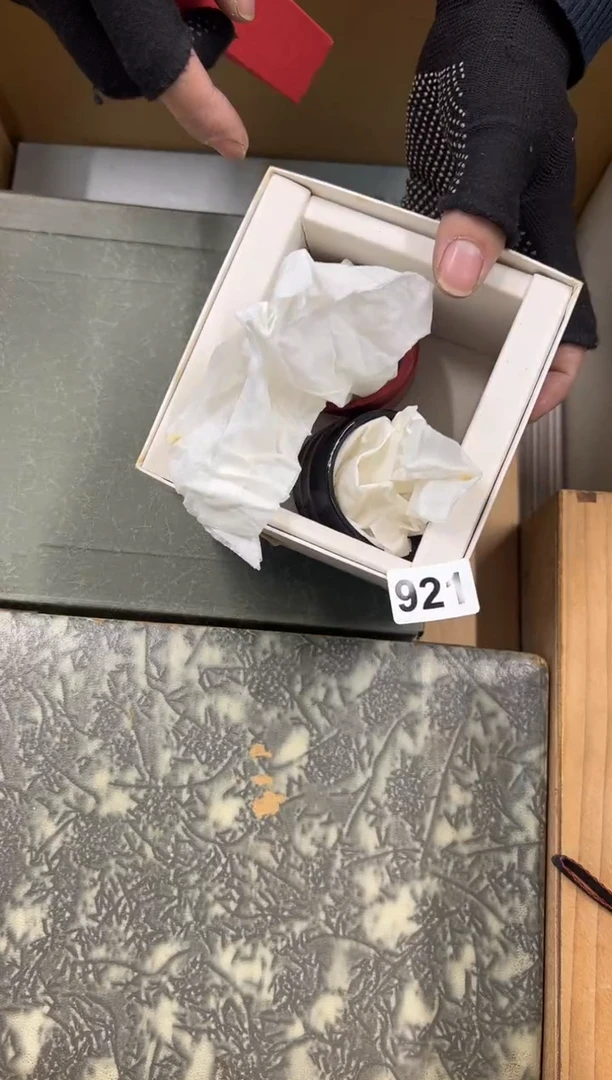 【闪购商品】瓷片921中古商品谨慎参拍