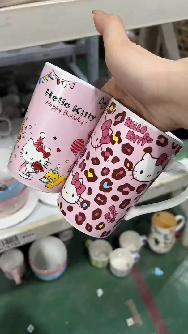 家湖高温陶瓷杯 微瑕