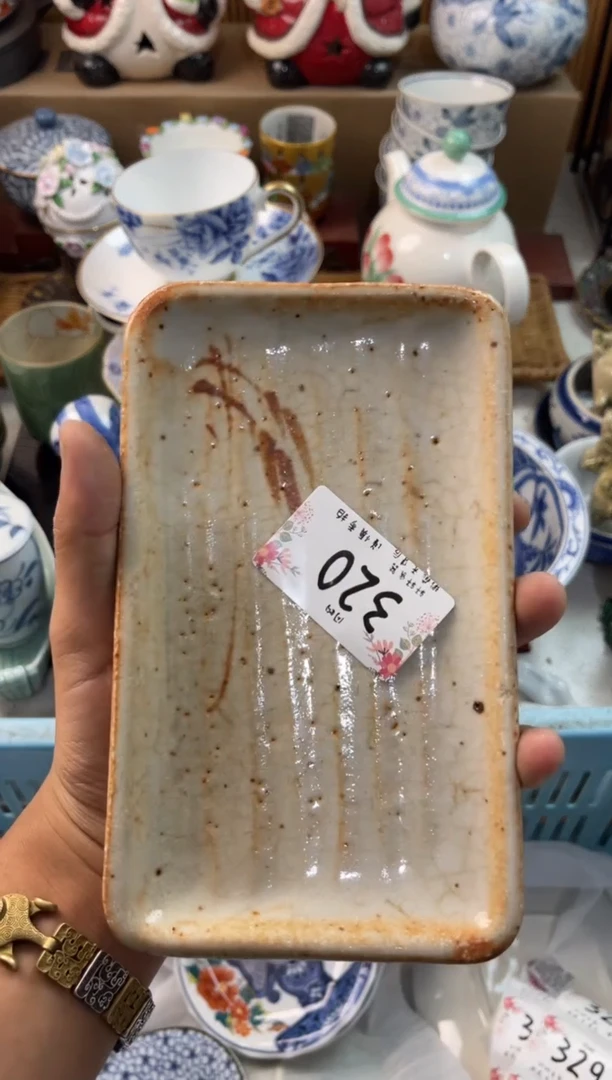 钠*店铺名称 轩轩瓷器 闪购类型 定向 钠纳