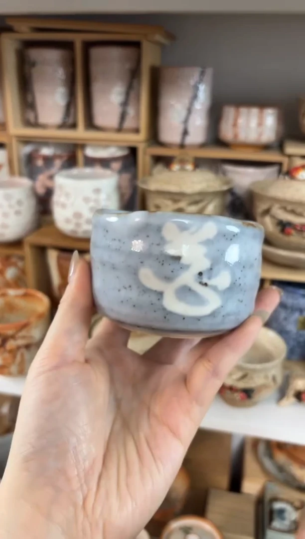 【闪购商品】31编码恭喜发财大吉大利