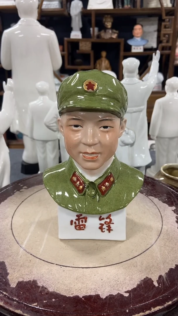 收藏家居装饰摆件真品瓷器老物件