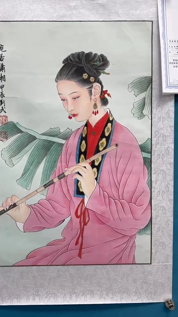 国画闪电购刘武绘画5