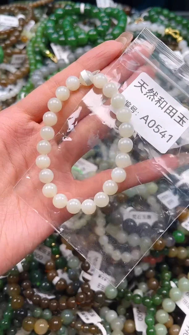 未镶嵌和田玉挂件1