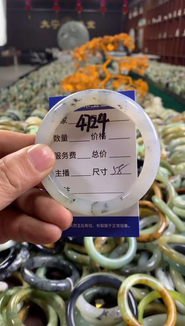 未镶嵌蛇纹石玉手镯4724